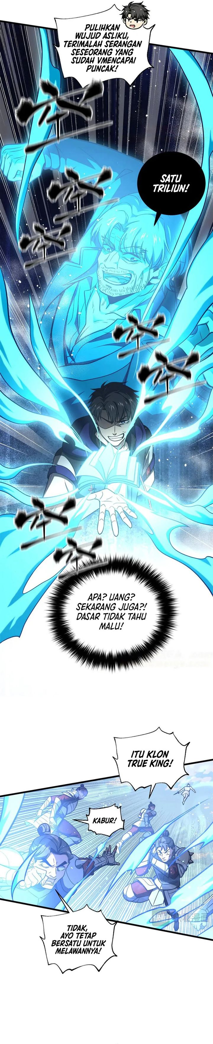 Global Gao Wu (Global Martial Arts) Chapter 306 Gambar 6